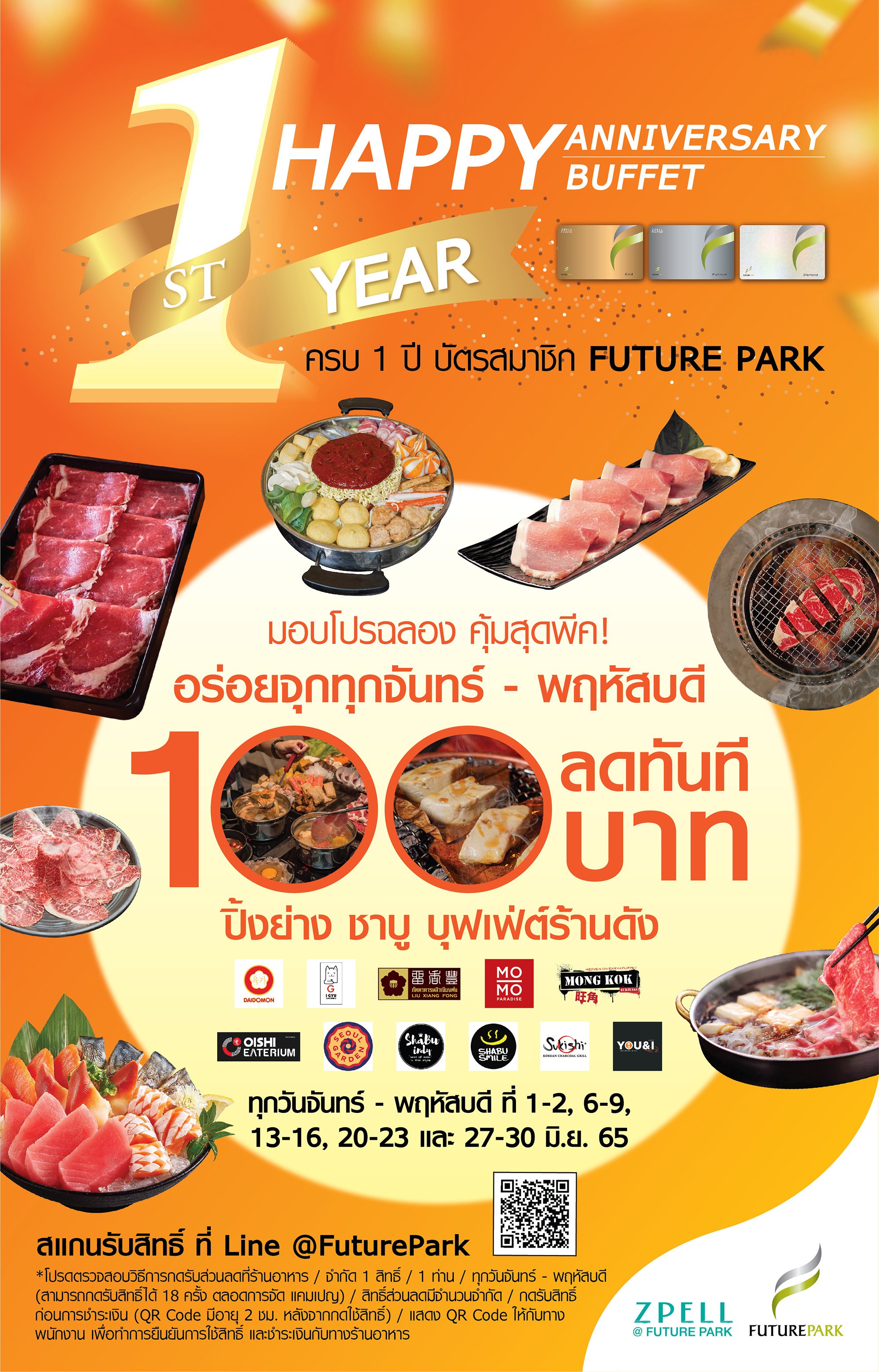 poster 50x78 cm-01 (1).jpg